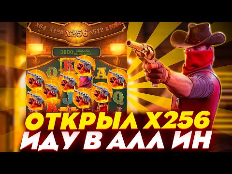 buumi casino